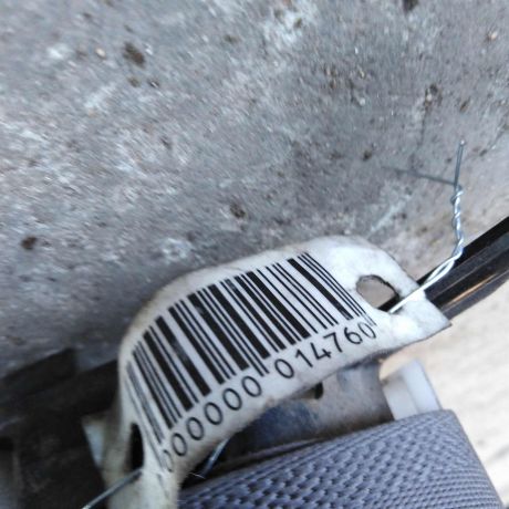 remen-bezopasnosti-perednii-pravyi-mitsubishi-galant-7-art-27176-big-1