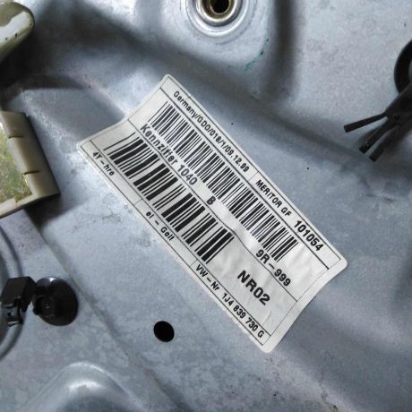 steklopodieemnik-zadnii-pravyi-volkswagen-golf-4-art-27923-big-1