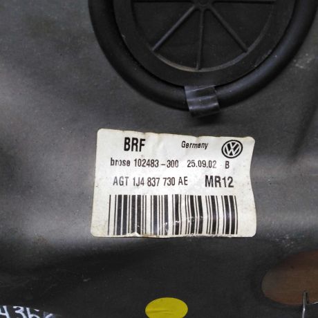 steklopodieemnik-perednii-pravyi-volkswagen-golf-4-art-27926-big-1