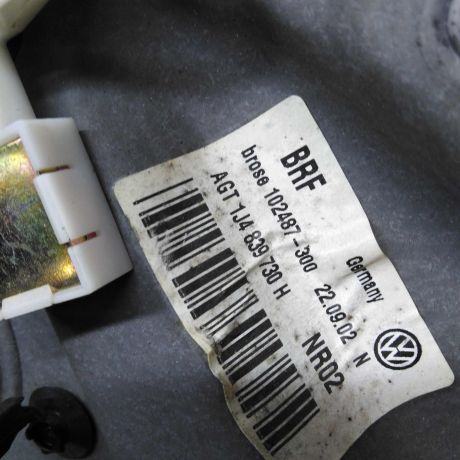 steklopodieemnik-zadnii-pravyi-volkswagen-golf-4-art-28112-big-1