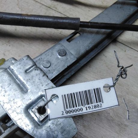 steklopodieemnik-pravyi-citroen-xsara-wagon-art-28534-big-1