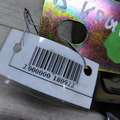 remen-bezopasnosti-zadnii-srednii-renault-scenic-1-art-29220-big-1