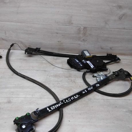 steklopodieemnik-perednii-pravyi-volkswagen-sharan-rest-defekt-art-31819-big-0