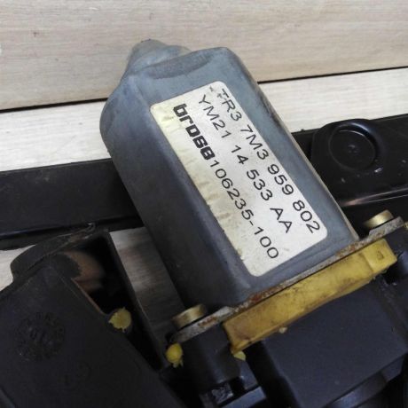 steklopodieemnik-perednii-pravyi-volkswagen-sharan-rest-defekt-art-31819-big-3