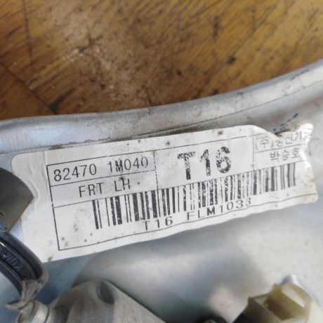 steklopodieemnik-perednii-kia-cerato-2-levyi-art-31920-big-3