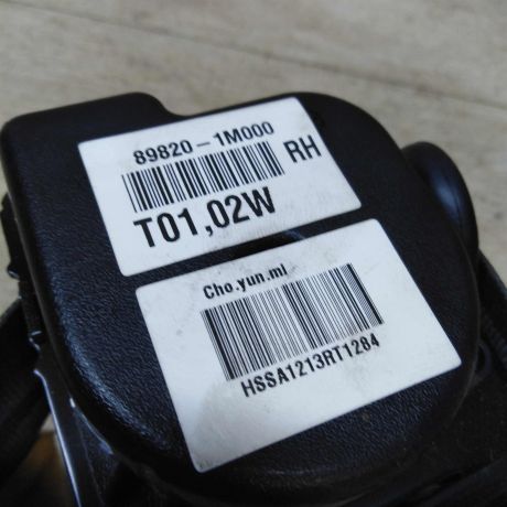 remen-bezopasnosti-zadnii-pravyi-kia-cerato-2-art-32022-big-2