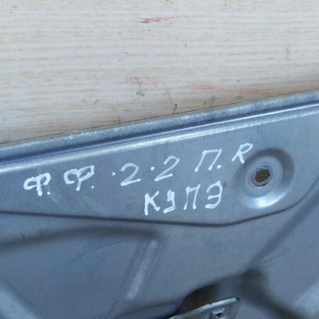 steklopodieemnik-perednii-pravyi-ford-focus-2-do-rest-kupe-art-32285-big-1