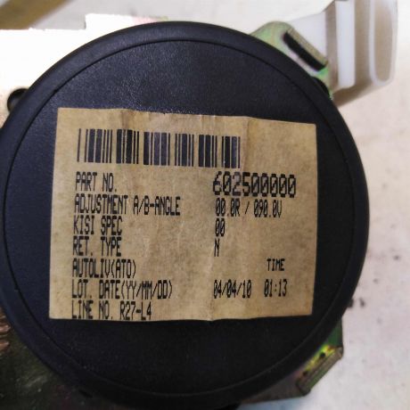 remen-bezopasnosti-zadnii-srednii-mazda-3-bk-sedan-mkpp-16i-art-35056-big-1