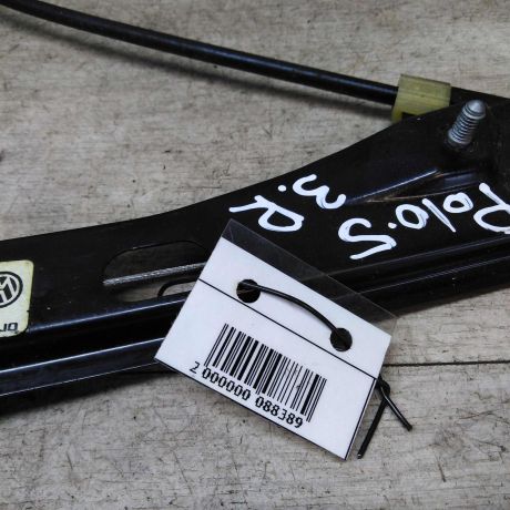 steklopodieemnik-zadnii-pravyi-volkswagen-polo-sedan-art-35098-big-1