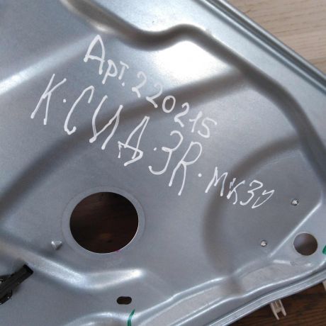 steklopodieemnik-zadnii-pravyi-kia-ceed-universal-art-35383-big-2