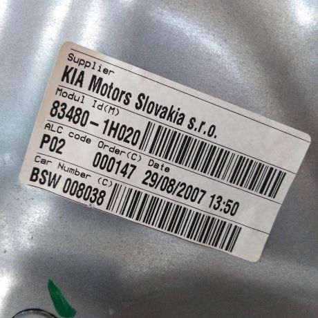 steklopodieemnik-zadnii-pravyi-kia-ceed-universal-art-35383-big-3