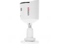4mp-ulicnaia-cilindriceskaia-ip-kamera-hiwatch-ds-i450lc28mm-small-3