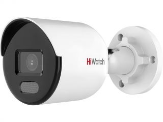 4mp-ulicnaia-cilindriceskaia-ip-kamera-hiwatch-ds-i450lc28mm