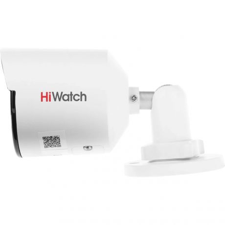 4mp-ulicnaia-cilindriceskaia-ip-kamera-hiwatch-ds-i450lc28mm-big-2