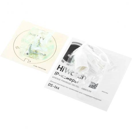 4mp-ulicnaia-cilindriceskaia-ip-kamera-hiwatch-ds-i450lc28mm-big-6