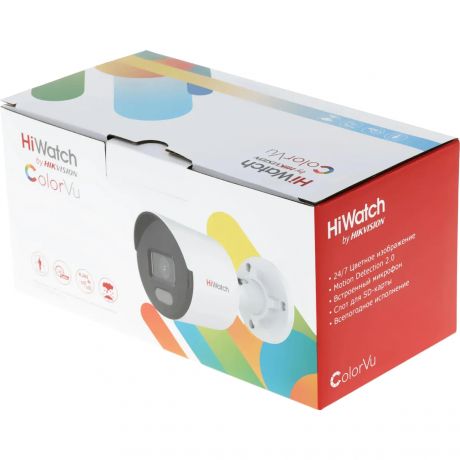 4mp-ulicnaia-cilindriceskaia-ip-kamera-hiwatch-ds-i450lc28mm-big-7