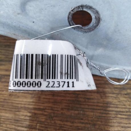 steklopodieemnik-perednii-pravyi-ford-focus-2-do-rest-art-35384-big-4