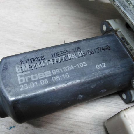 steklopodieemnik-zadnii-pravyi-opel-vectra-c-art-35648-big-2