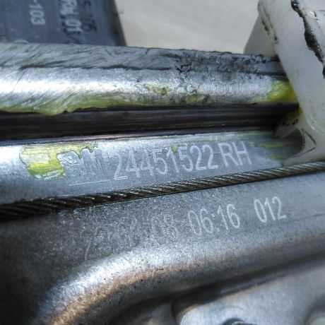 steklopodieemnik-zadnii-pravyi-opel-vectra-c-art-35648-big-3