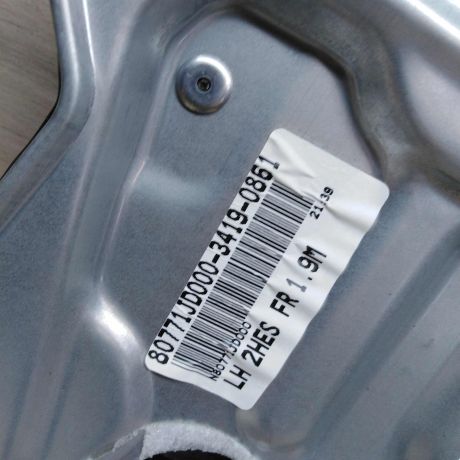 steklopodieemnik-perednii-levyi-nissan-qashqai-j10-art-36308-big-3