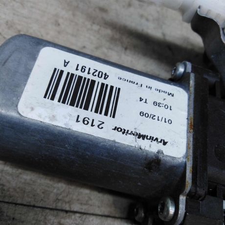 steklopodieemnik-zadnii-levyi-nissan-qashqai-j10-art-36571-big-3