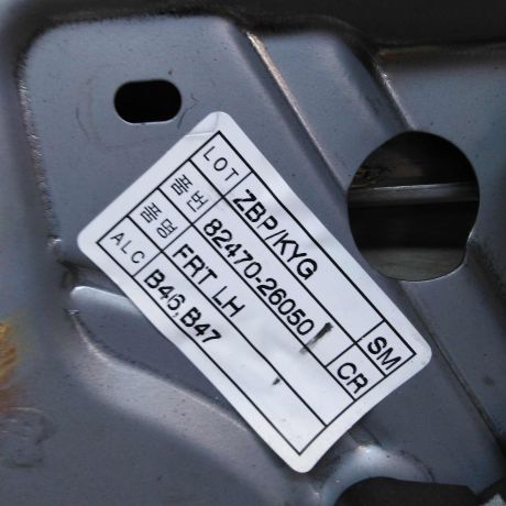 steklopodieemnik-perednii-levyi-hyundai-santa-fe-art-37133-big-1