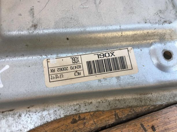 steklopodieemnik-perednii-levyi-hyundai-elantra-3-xd-2-rest-art-37248-big-1