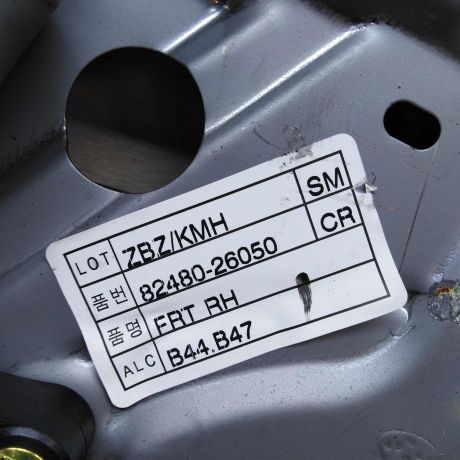 steklopodieemnik-perednii-pravyi-hyundai-santa-fe-art-37281-big-3