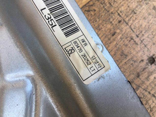 steklopodieemnik-zadnii-levyi-hyundai-elantra-3-xd-2-rest-art-37340-big-1