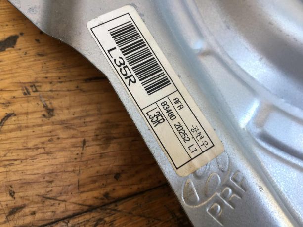 steklopodieemnik-zadnii-pravyi-hyundai-elantra-3-xd-2-rest-art-37341-big-1