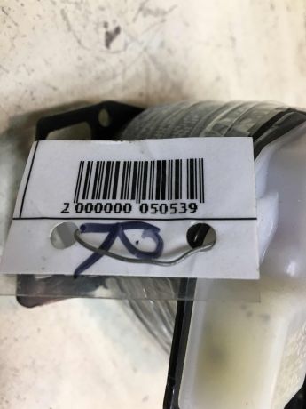 remen-bezopasnosti-zadnii-levyi-toyota-corolla-ix-e120-e130-rest-xetcbek-art-37379-big-2