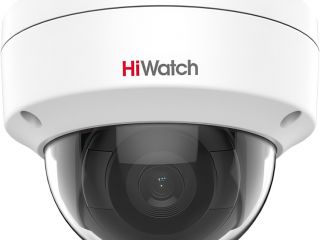 4mp-ulicnaia-kupolnaia-ip-kamera-hiwatch-ds-i402d28mm
