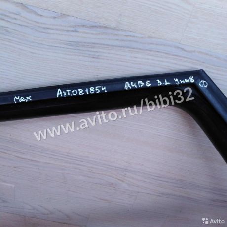 steklopodieemnik-zadnii-audi-a4-b6-8e-art-38890-big-2