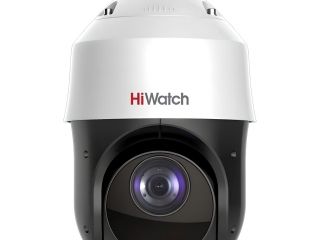 2mp-ulicnaia-povorotnaia-ip-kamera-hiwatch-ds-i225d