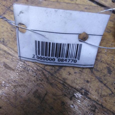 remen-bezopasnosti-zadnii-levyi-sedan-ford-mondeo-4-20i-mkpp-art-39862-big-1