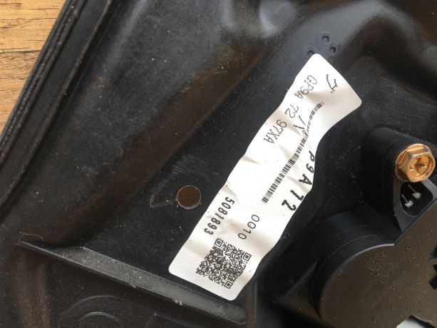 steklopodieemnik-zadnii-pravyi-mazda-6-gg-art-39904-big-4