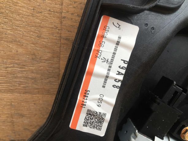 steklopodieemnik-perednii-pravyi-mazda-6-gg-art-39905-big-1