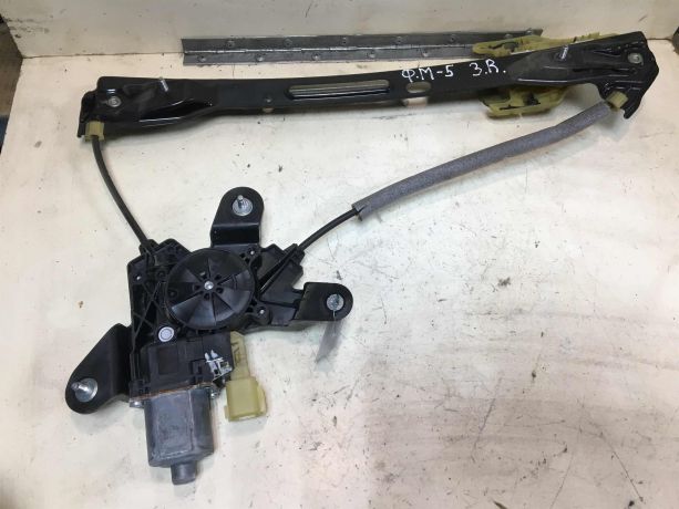 steklopodieemnik-zadnii-pravyi-ford-fusion-usa-ford-mondeo-5-art-39935-big-0