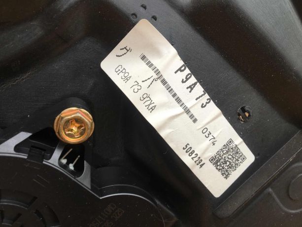 steklopodieemnik-zadnii-levyi-mazda-6-gg-art-40169-big-2