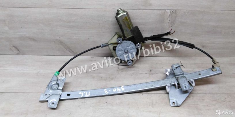 steklopodieemnik-perednii-volvo-s40-113137-1019470-fr1160094-0b-art-40249-big-2