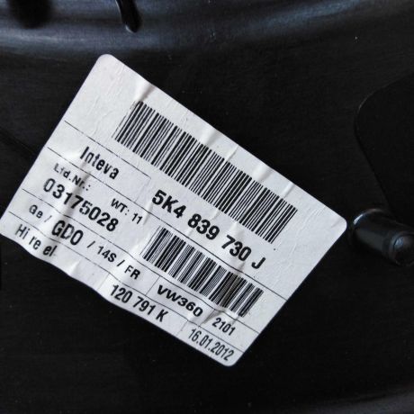 steklopodieemnik-zadnii-pravyi-volkswagen-golf-6-art-40947-big-2