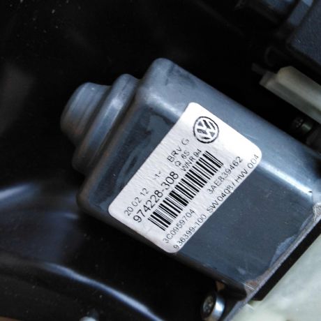 steklopodieemnik-zadnii-pravyi-volkswagen-passat-b7-art-40986-big-3