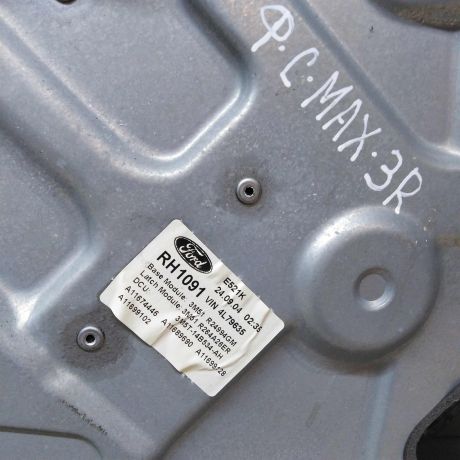 steklopodieemnik-zadnii-pravyi-ford-c-max-do-rest-art-41080-big-2