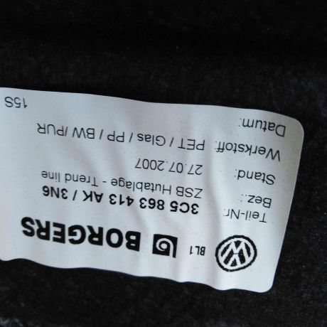 polka-zadniaia-volkswagen-passat-b7-art-41154-big-2