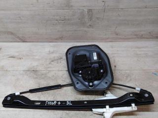 steklopodieemnik-zadnii-levyi-volkswagen-golf-plus-05gv-art-41250