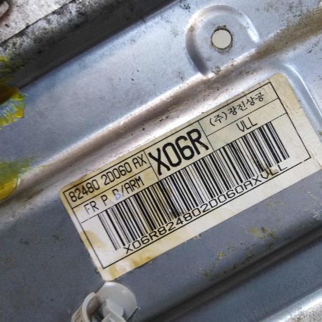 steklopodieemnik-perednii-pravyi-hyundai-elantra-iii-xd-2-do-rest-art-41430-big-3