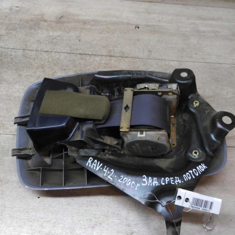 remen-bezopasnosti-zadnii-toyota-rav4-ii-xa20-na-potolok-art-42361-big-0