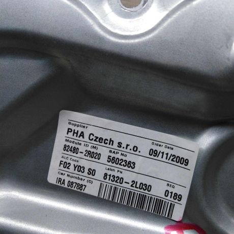 steklopodieemnik-perednii-pravyi-hyundai-i30-i-art-42600-big-3