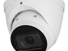 kamera-videonabliudeniia-dahua-dh-ipc-hdw5442tp-ze-s3