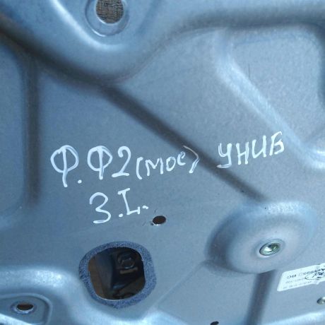 steklopodieemnik-zadnii-levyi-mexaniceskii-ford-focus-2-rest-art-42816-big-3